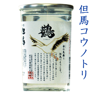 n { AnREmgJbv 180ml ̗F